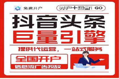 百度竞价公司成功案例：如何提高转化率？
