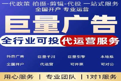 百度推广的收费策略及某行业广告主的实际花费情况分析